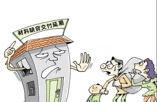 裝修，為什么選擇三葉石裝飾？