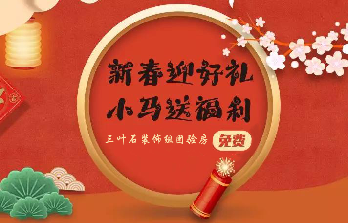 你還不知道為什么要驗(yàn)房？