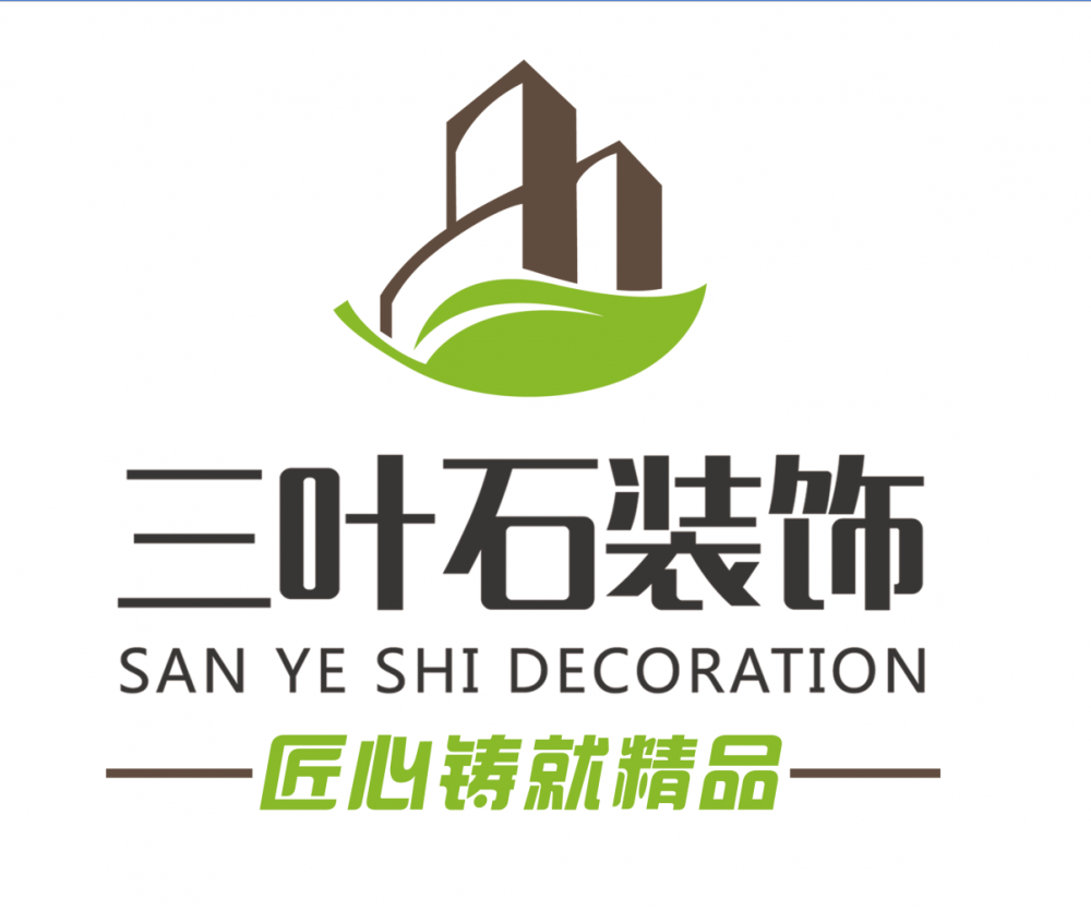 裝修，為什么選擇三葉石裝飾？